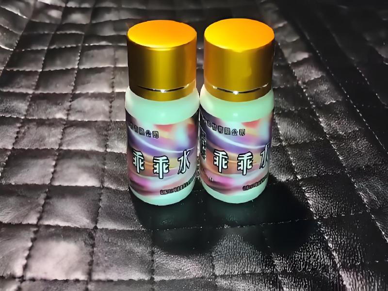 催听迷货到付3076-2qzu型号